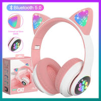 Auriculares inalámbricos con orejas de gato para niña y niño, audífonos con micrófono, estéreo de graves HiFi, ESport para juegos, RGB, Bluetooth, regalo compatible con tarjeta TF - details 8