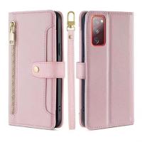 Funda magnética de cuero PU, billetera con tapa, Galaxy S20 FE, cuerda colgante multifuncional, funda protectora - details 13