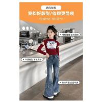 Pantalones Vaqueros para Niñas Primavera 2024 Nuevos Pantalones Acampados para Niños Medianos y Grandes Moda de Ocio Casual para Primavera y Otoño - details 4