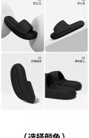 Pan hogar zapatillas de las mujeres de verano interior de fondo grueso antideslizante baño sandalias de baño interior - details 13