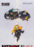 Modelo de Motocicleta Autónica a Escala 1/12 Figuras de Acción de Caballero y Horseman - details 1