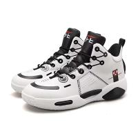 Nuevas Zapatillas De baloncesto para hombre de alta calidad, calzado deportivo de la marca James a bajo precio para corredores de entrenamiento - details 1