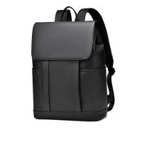 Mochilas de negocios de ocio para hombres, nueva mochila para computadora portátil de 14-15 pulgadas, mochilas urbanas para el trabajo diario, mochilas para adolescentes y estudiantes, color negro - details 12