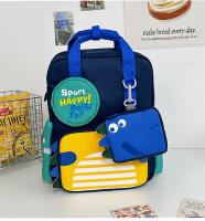 Mochila ligera para estudiantes de escuela primaria para el cuidado de la columna vertebral de los niños - details 39