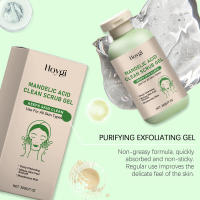 Gel de baño profundo e hidratante, barro suave, exfoliante, limpieza de la piel muerta, poros - details 6