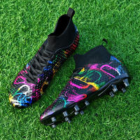 Zapatillas de fútbol unisex, AG, aptas tanto para niños como para adultos, aptas para césped artificial y parques infantiles duros - details 10