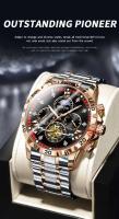 Reloj de Pulsera de Cuarzo de Lujo para Hombres Automático Correa de Acero Dorado - details 0