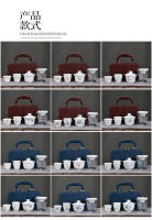 Juego de té de viaje de porcelana blanca alta Dehua, juego de Kung Fu, una olla, tres tazas, tapa de tazón, celebración de la tienda de la empresa, evento comercial - details 6