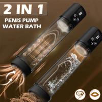 Bomba eléctrica para pene, vibradores para agrandar el pene, bomba extensible, entrenador de pene, masturbadores masculinos, taza, bomba para pene, Juguetes sexuales para hombres mayores de 18 años - details 0