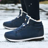 Botas De Hombre Invierno Casuales Confortables Con Peluche Plush Suela De Goma Botines De Nieve Tacón Bajo Cordones round Toe - details 2