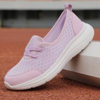2024 Primavera Talla Grande Conjunto de Zapatos Casuales para Mujeres Zapatos Planos Bajos con Estilo Pérezoso - details 2