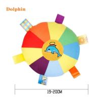 Divertido platillo volador de felpa de arcoíris, juguetes para perros, juegos de entrenamiento interactivos al aire libre, juguete para masticar, mascotas, discos voladores, juguetes, accesorios para perros - details 8