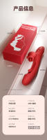 Vibrador Masturbador Segundos Marea Femenino Juguetes Sexuales Especiales Productos Femeninos Adulto Chupar Lamiendo Orgasmo Artefacto Clítoris av - details 11