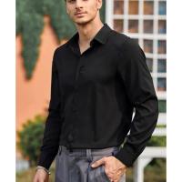 Camisa elástica de manga larga, nuevos productos antiarrugas, blusa vertical masculina, camisa masculina (Regalo 1 pieza) - details 2