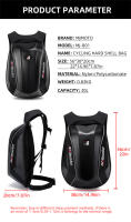 MJMOTO Paquete de Moto Helmet de Carcasa Dura de Fibra de Carbono Gran Capacidad, Impermeable, Anti-impacto Bolsa y Equipaje de Motocicleta - details 1