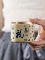 Ru Kiln Rice Yellow Master Kung Fu azul y blanco, té Personal para el hogar, taza de degustación de cerámica grande - details 2