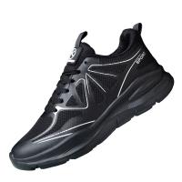 Otoño invierno engrosamiento hombres zapatos versátil suela suave casual transpirable correr zapatos - details 1