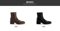 Nuevas botas cortas delgadas de piel de caballo lavada con punta cuadrada y tacón grueso - details 1