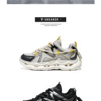 Zapatos amortiguadores de carrera Unisex, nuevas zapatillas antideslizantes transpirables, zapatillas deportivas de lujo para carreras, zapatillas transpirables de moda para correr - details 3
