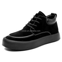 Nuevas botas de piel de oveja, zapatos Chelsea de gamuza, marca de diseño de moda rusa de bajo precio para hombres - details 9