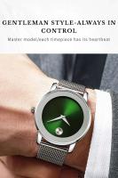 Relojes de pulsera de cuarzo para hombre, creativos, de lujo, MAYZHISU, modernos, ligeros y versátiles, resistentes al agua - details 3
