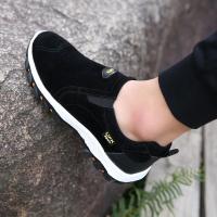 Nuevos zapatos informales, zapatillas de deporte para hombre, zapatos para caminar al aire libre, mocasines de otoño, calzado masculino de cuero de ante sin cordones de talla grande 48 49 50 MSH004 - details 12