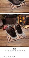 Botas de hombre de alta gama, estilo herramienta, de cuero vacuno de primera capa. - details 14