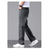 Pantalones Vaqueros de Algodón de Cintura Alta para Hombres Ajuste Perfecto, Cómodo, Transpirable, Estilo Casual - details 22