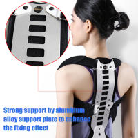 Soporte para la columna vertebral para hombres y mujeres, Corrector de postura para aliviar el dolor de cuello, hombros y espalda, alisador de soporte Lumbar - details 9