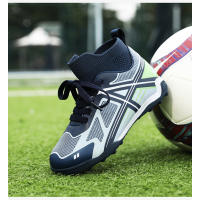 Zapatos para niños Nuevo botón giratorio Zapatos de fútbol para niños Niño - details 24