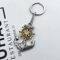Colgante de Timón de Personalidad Vintage de Aleación Llavero para Coche para Hombres y Mujeres - details 12
