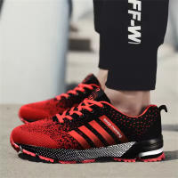 Zapatillas de correr transpirables para hombre y mujer, zapatos deportivos ligeros para exteriores, calzado de entrenamiento atlético cómodo - details 22
