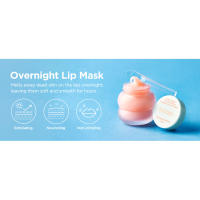 Vita Mask Exfoliante labial vegano coreano y tratamiento exfoliante durante la noche para labios secos y agrietados Hidratante, voluminizador y suavizante - Glaseado - details 3