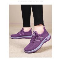 Zapatos deportivos transpirables a la moda para mujer, calzado informal de corte bajo para primavera, nuevo estilo, plantilla de EVA cómoda superior de malla - details 16