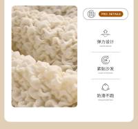 Nube de crema todo empaquetado espuma perezosa cubierta de sofá antideslizante de cuatro estaciones cubierta de toalla a prueba de polvo - details 9