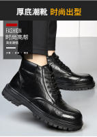 Nuevos y versátiles zapatos de cuero de terciopelo de caña alta botas cortas de moda - details 3