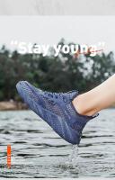 Calzado Casual Transpirable Desodorante Hueco, Zapatillas Deportivas Ligeras Para Correr - details 11