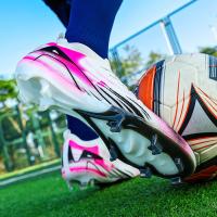 Zapatos de Fútbol para Hombres de Alta Calidad Zapatillas de Entrenamiento Antideslizantes para Exteriores - details 15