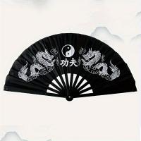 Abanico de poliéster con diseño de Tai Chi y dragón - Accesorio de danza unisex para actuaciones de artes marciales, decoración del hogar y accesorio de juego - No requiere electricidad ni plumas - details 3
