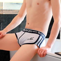BODY & SOUL-bóxer de algodón para Hombre, ropa interior Masculina con estampado, talla M-3XL, 0113 - details 2