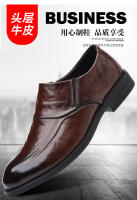 La primera capa de cuero de vaca de los hombres zapatos casuales de cuero formales de negocios zapatos de los hombres antideslizantes. - details 6
