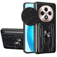 Funda Protectora Compatible Oppo Reno 12F / Reno12 F con Cubierta Deslizante para Lente de Cámara - details 1