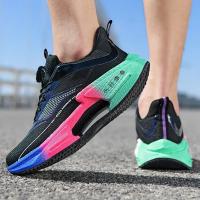 Zapatos para correr con hebilla giratoria para hombre, zapatillas gruesas a la moda para mujer, calzado para correr con parte inferior gruesa Unisex, calzado sin cordones para exteriores para niños - details 19