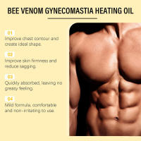 Cuidado líquido de la forma de los senos, levantamiento y antiflacidez para hombres, masaje muscular de pecho para la belleza corporal - details 5