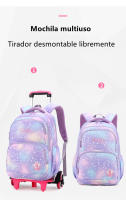 Mochila de Nylon Impermeable con Ruedas Patrón de Estampado 3 Piezas de Estuche y Carretilla - details 4