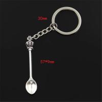 Nuevo llavero de moda para hombre de 30mm, cadena con soporte de Metal DIY, corona de cuchara de cocina Vintage, colgante de Color plateado de 57x9mm, regalo - details 3