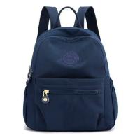 Mochila de nailon Oxford para mujer: elegante mochila informal para ir de compras y uso diario (bolso de hombro ligero y duradero) - details 5