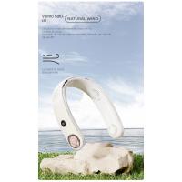 Nuevo perezoso Halter ventilador mudo deportes al aire libreUSBVentilador eléctrico Halter sin hojas pequeño ventilador - details 8