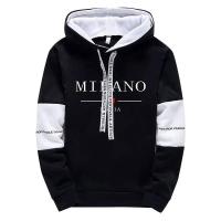 Sudadera con Capucha para Hombres Moda Ciudadana para Todas las Temporadas - details 5