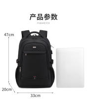 Nueva mochila, mochila informal de gran capacidad para hombres, bolsa multifuncional para ordenador de viaje de negocios, mochila para estudiantes de secundaria y secundaria - details 10
